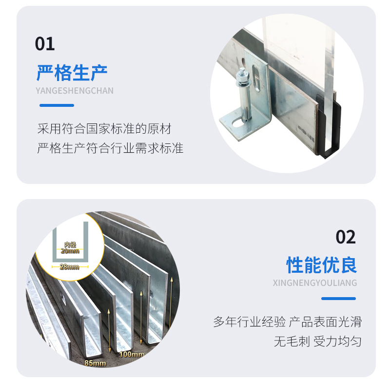 龙山幕墙钢板折弯件